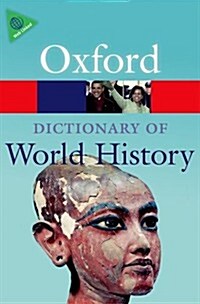 A Dictionary of World History (Paperback, 3 Revised edition)