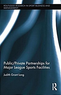 [중고] Public-Private Partnerships for Major League Sports Facilities (Paperback)