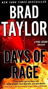 Days of Rage (Mass Market Paperback)