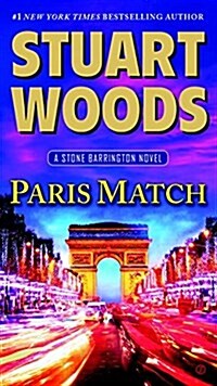 Paris Match: A Stone Barrington Novel (Mass Market Paperback)