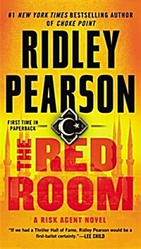 The Red Room (Mass Market Paperback)