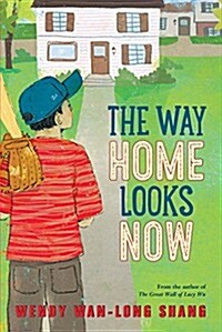 The Way Home Looks Now (Hardcover)