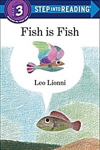 [중고] Fish Is Fish (Library Binding)