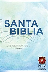 Personal Size Large Print Bible-Ntv (Hardcover)