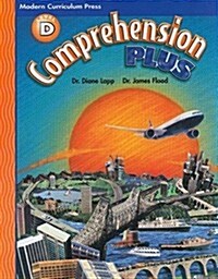 Comprehension Plus 2001 Homeschool Bundle Level D [With Parent Guide and Teachers Guide] (Paperback)