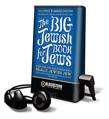 The Big Jewish Book for Jews (Pre-Recorded Audio Player)