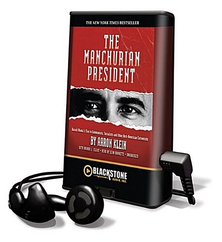 The Manchurian President (Pre-Recorded Audio Player)