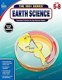 Earth Science (Paperback)