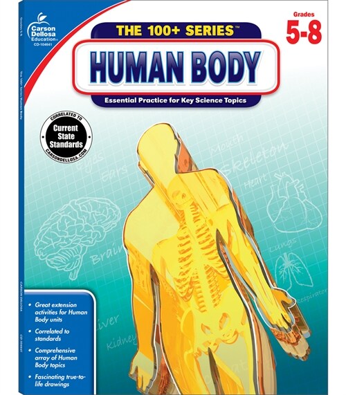Human Body: Volume 13 (Paperback)