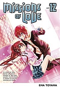 Missions of Love, Volume 12 (Paperback)
