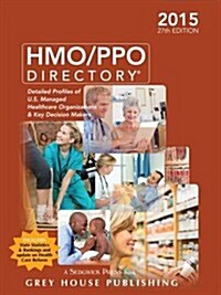 HMO/PPO Directory, 2015: Print Purchase Includes 1 Month Free Online Access (Paperback, 27)