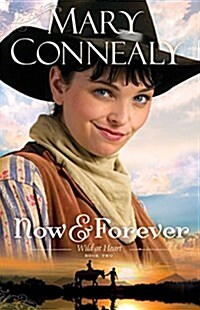 Now and Forever (Paperback)