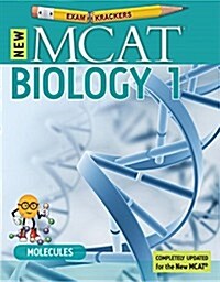 MCAT Biology (Examkrackers) (Paperback, 9)