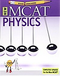 9th Edition Examkrackers MCAT Physics (Paperback)