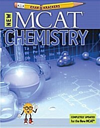 9th Edition Examkrackers MCAT Chemistry (Paperback)