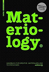 Materiology: Handbuch F? Kreative: Materialien Und Technologien (Hardcover, 2)