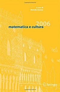Matematica E Cultura 2006 (Hardcover, 2006)