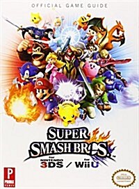 Super Smash Bros. Wiiu/3ds: Prima Official Game Guide (Paperback)