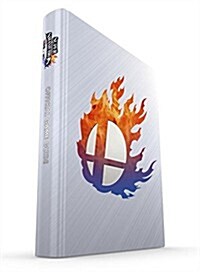 [중고] Super Smash Bros. Wiiu/3ds Collector‘s Edition (Hardcover, BO, PCK)