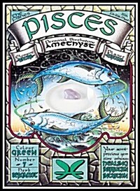 Pisces [With Personal Birthstone: Amethyst] (Paperback)