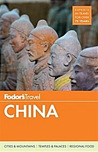 Fodors China (Paperback)