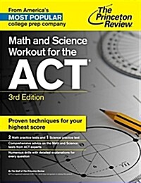 Math and Science Workout for the Act, 3rd Edition (Paperback, 3)