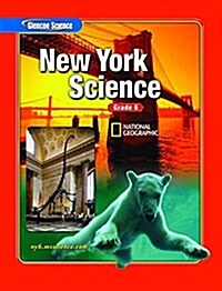 Glencoe Science, Grade 6, New (Hardcover)