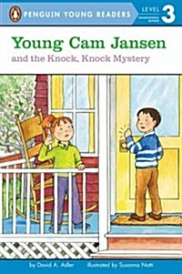 [중고] Young Cam Jansen and the Knock, Knock Mystery (Paperback)