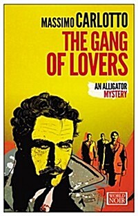 Gang of Lovers (Paperback)