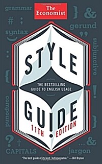 Style Guide (Paperback, 11)