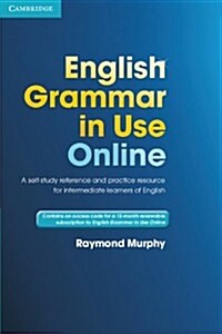 English Grammar in Use Online (Pass Code, 4th)