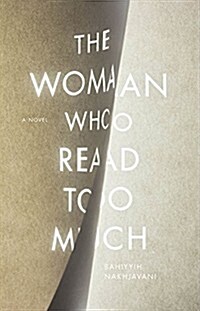 The Woman Who Read Too Much (Hardcover)