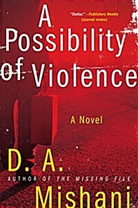 A Possibility of Violence (Paperback, Reprint)