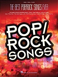 Best Pop/Rock Songs Ever (Paperback)