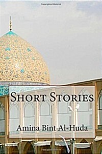 Short Stories (Paperback)