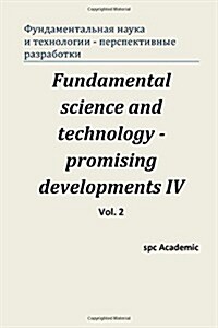 Fundamental Science and Technology (Paperback)
