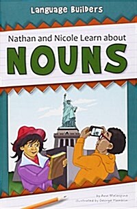 Nathan and Nicole Learn about Nouns (Hardcover)