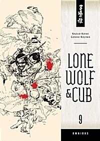 Lone Wolf and Cub Omnibus, Volume 9 (Paperback)