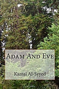 Adam and Eve (Paperback)