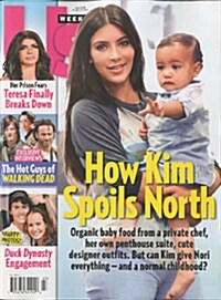 US Weekly (주간 미국판): 2014년 10월 27일