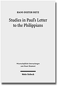 Studies in Pauls Letter to the Philippians (Hardcover)
