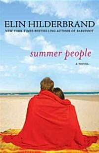 [중고] Summer People (Paperback, Reprint)