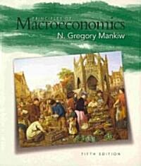 Principles of Macroeconomics (Paperback, 5th, PCK)