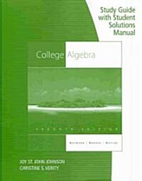 College Algebra (Paperback, 7th, Student, Study Guide)