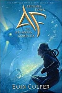 The Atlantis Complex (Hardcover, Deckle Edge)