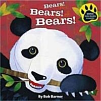 Bears! Bears! Bears! (Hardcover)