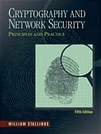 Cryptography and Network Security (Hardcover, Pass Code, 5th)