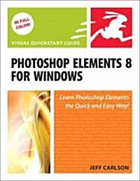 Photoshop Elements 8 for Windows (Paperback, 1st)
