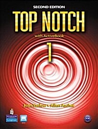 Top Notch 1: English for Todays World [With CD (Audio)] (Paperback, 2)