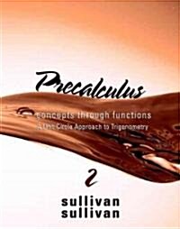 Precalculus (Hardcover, 2nd)